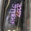 2002-2007 SUBARU IMPREZA WRX STI FRONT RH DOOR PASSENGERS SIDE ASSEMBLY BLACK - Image 9