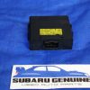 2002-2005 SUBARU IMPREZA WRX CRUISE CONTROL MODULE UNIT 87022FE020