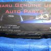02-07 2002-2007 SUBARU IMPREZA WRX & STI REAR CRASH BAR REINFORCEMENT