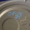 2008-2014 SUBARU IMPREZA WRX & STI FUEL PUMP HANGER TANK COVER LID - Image 3