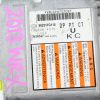 2011-2014 SUBARU IMPREZA WRX & STI SRS OEM AIRBAG CONTROL MODULE NEEDS RESET - Image 5