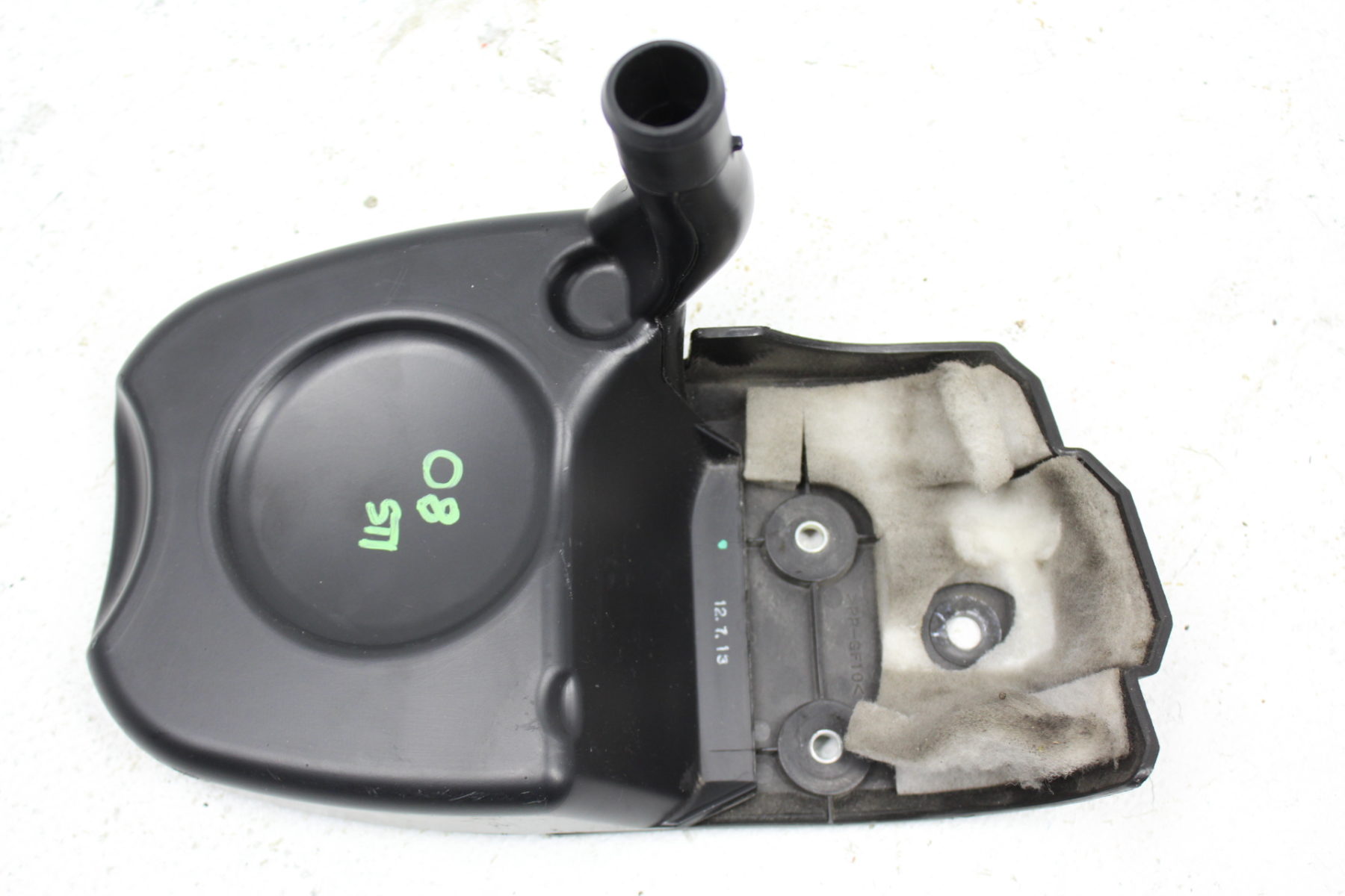 20082014 SUBARU WRX STI SECONDARY AIR PUMP COVER ASSEMBLY OEM 08