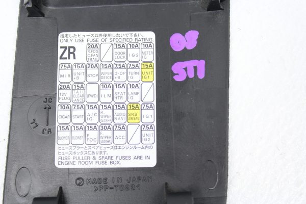 08-14 SUBARU WRX STI INTERIOR UNDER DASH FUSE BOX COVER PANEL STORAGE OEM - Image 4