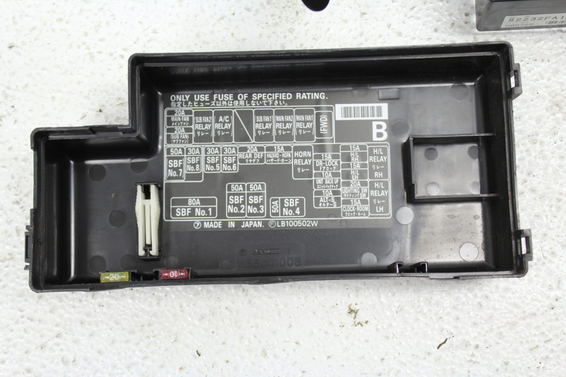 98-01 1998-2001 SUBARU IMPREZA 2.5 RS GC8 ENGINE BAY FUSE BOX PANEL ...