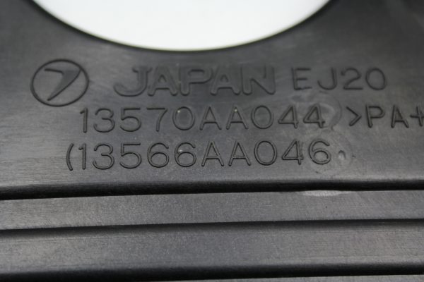 2004-2018 SUBARU WRX STI CENTER TIMING BELT COVER OEM 13570AA045 - Image 4