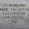 2008-2010 SUBARU WRX STI HATCH TRUNK TRIM & PANEL SET OEM - Image 10