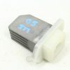 2004-2007 SUBARU WRX STI AC BLOWER MOTOR POWER TRANSISTOR 73533FE000