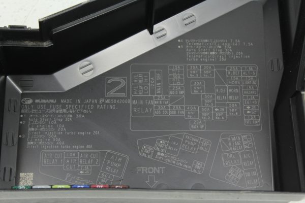 2015-2019 SUBARU WRX & STI ENGINE FUEL BOX PANEL COVER OEM - Image 8