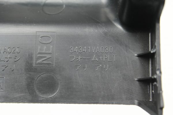 2015-2020 SUBARU WRX & STI STEERING COLUMN CLAMSHELL COVER OEM - Image 10
