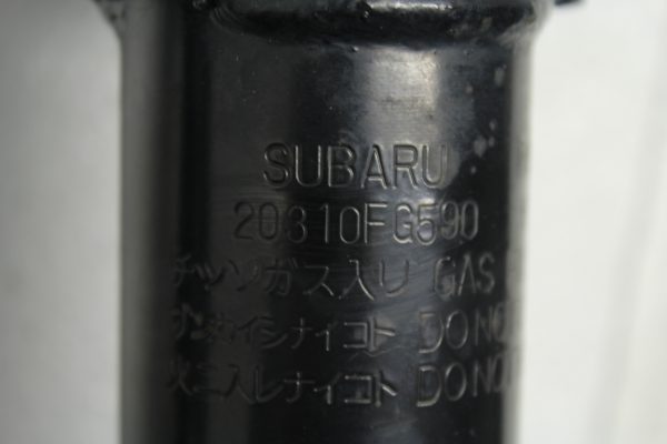 2008-2014 SUBARU WRX STI FRONT AND REAR STRUTS SHOCKS SPRINGS 54K MILES 5X114 - Image 10