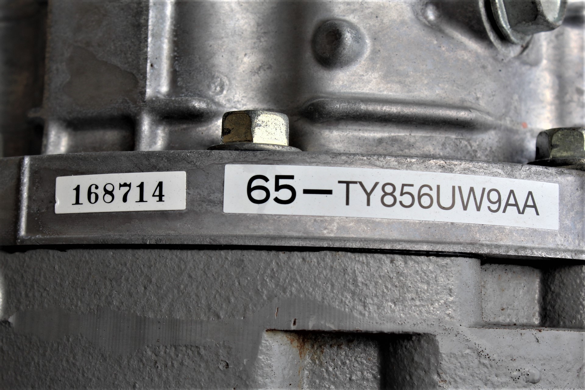 2008-2018 SUBARU WRX STI 6 SPEED MANUAL TRANSMISSION SWAP 6MT 49K MILES EJ257 - Image 12