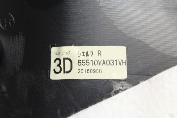 2015-2017 SUBARU WRX & STI REAR UPPER SEAT SHELF DECK TRIM PANEL 65510VA030VH - Image 6