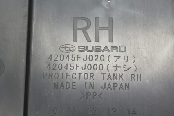 2015-2020 SUBARU WRX & STI FUEL TANK PROTECTOR COVER TRAY SET LH/RH OEM - Image 5