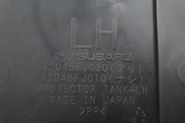 2015-2020 SUBARU WRX & STI FUEL TANK PROTECTOR COVER TRAY SET LH/RH OEM - Image 6