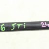 2015-2020 SUBARU WRX & STI REAR STABILIZER SWAY BAR 21MM OEM - Image 11