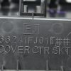 2015-2020 SUBARU WRX STI LOWER DASH CENTER CONSOLE PLATE CIGARETTE LIGHTER PLUG - Image 6