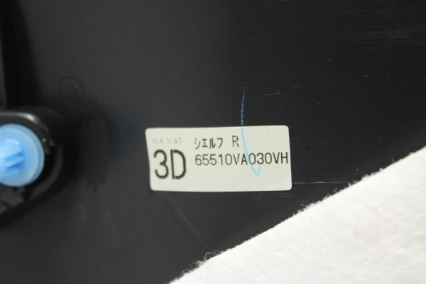 2015-2017 SUBARU WRX & STI REAR UPPER SEAT SHELF DECK TRIM PANEL 65510VA030VH - Image 6