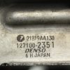 2006-2007 SUBARU WRX TMIC TOP MOUNT INTERCOOLER & Y-PIPE OEM - Image 9