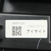 2018-2021 SUBARU WRX STI DASH MULTI FUNCTION DISPLAY MFD SCREEN *SMALL CUT ON LEATHER* - Image 11