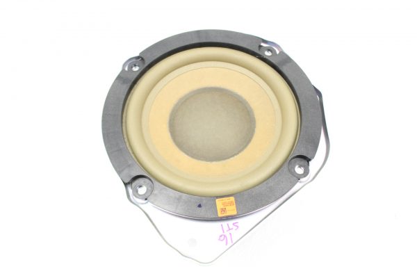 NEW 2015-2021 SUBARU WRX & STI HARMON KARDON STEREO SUBWOOFER SPEAKER OEM 86301VA251 - Image 2