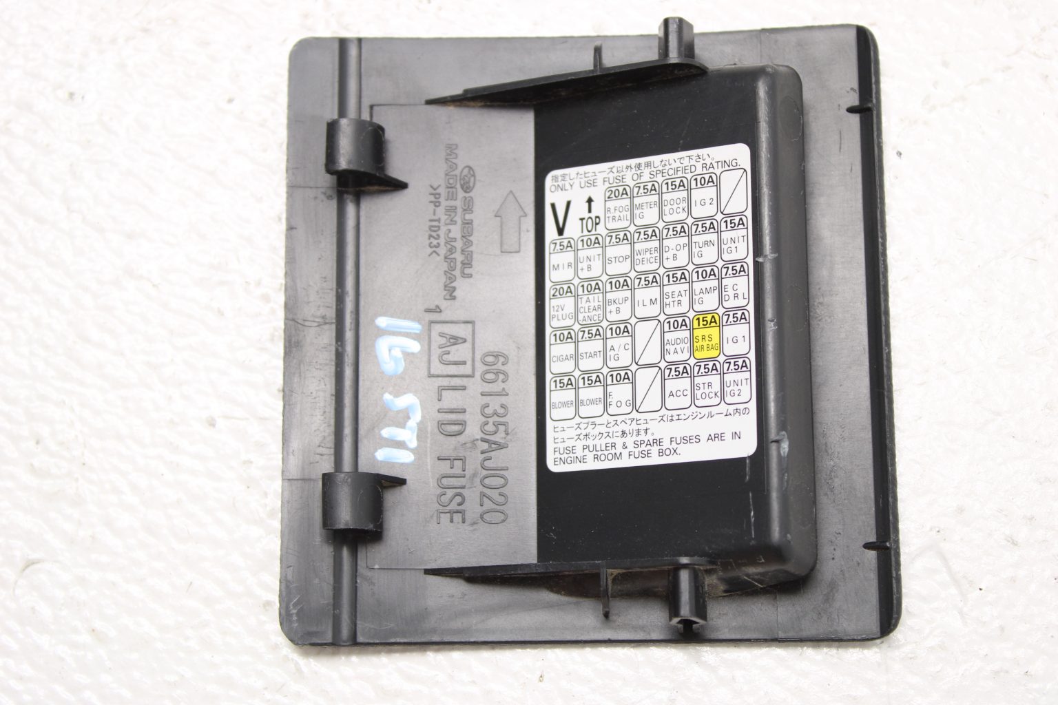 20152021 SUBARU WRX & STI INTERIOR LOWER DASH FUSE BOX COVER DOOR