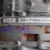 2008-2018 SUBARU WRX STI 6 SPEED MANUAL TRANSMISSION SWAP 6MT 59K MILES EJ257 - Image 12