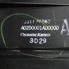 2004 SUBARU WRX STI LOWER INSTRUMENT PANEL RADIO BEZEL W/CLIMATE CONTROL KNOBS - Image 9