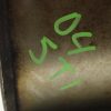 2004-2007 SUBARU WRX STI CATBACK EXHAUST SYSTEM MID PIPE & MUFFLER W/ STI LOGO - Image 11