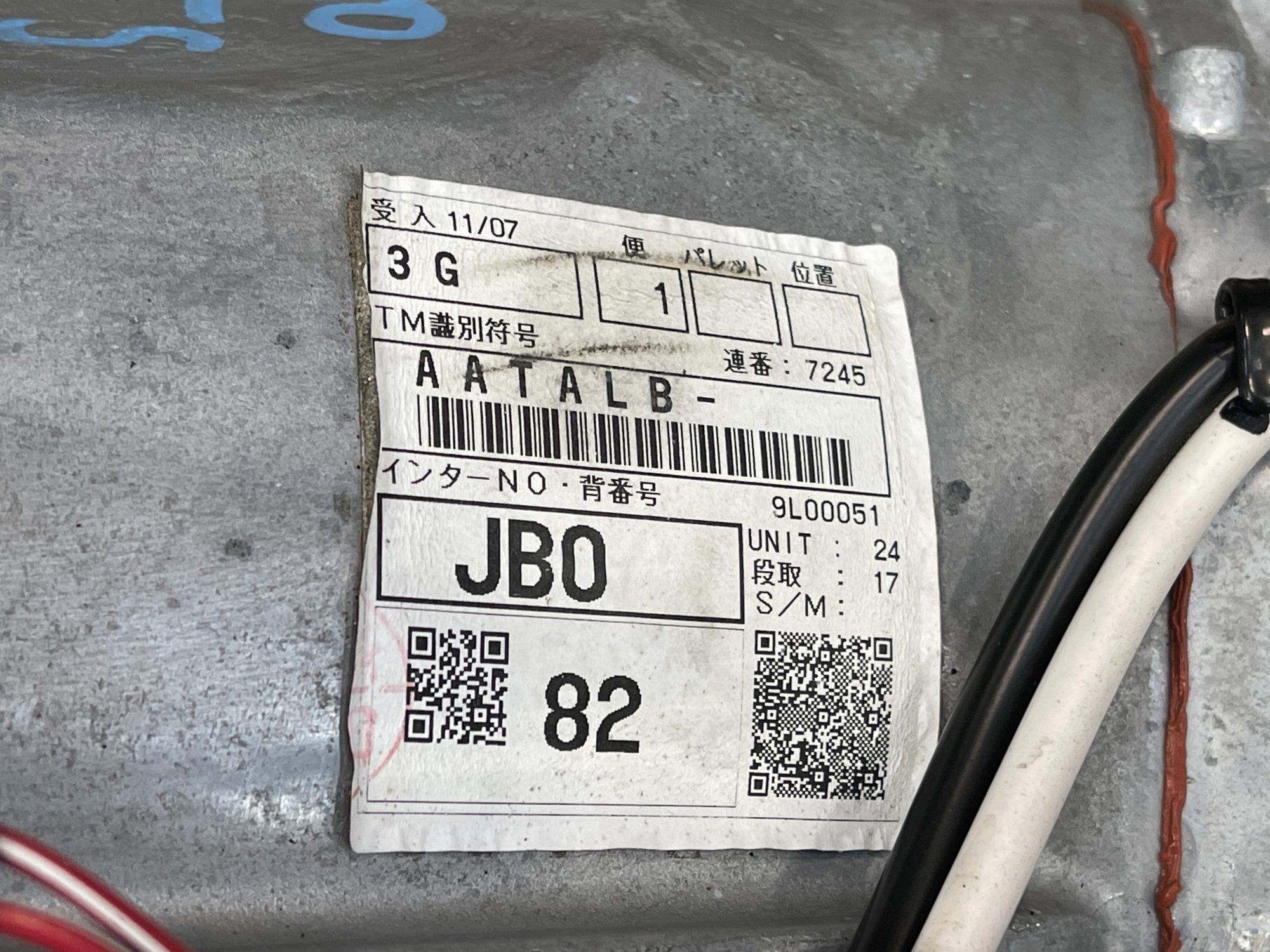 2020 SUBARU BRZ TS 6 SPEED MANUAL TRANSMISSION ASSEMBLY 39K MILES 6MT OEM - Image 7
