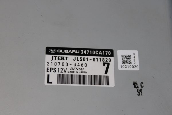 2020 SUBARU BRZ TS ELECTRONIC POWER STEERING EPS CONTROL MODULE OEM 34710CA170 - Image 2