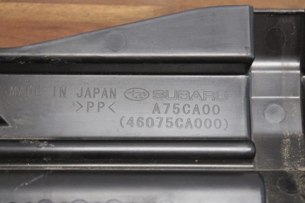 2020 SUBARU BRZ TS AIR INTAKE COVER PLATE OEM 46075CA000 - Image 6